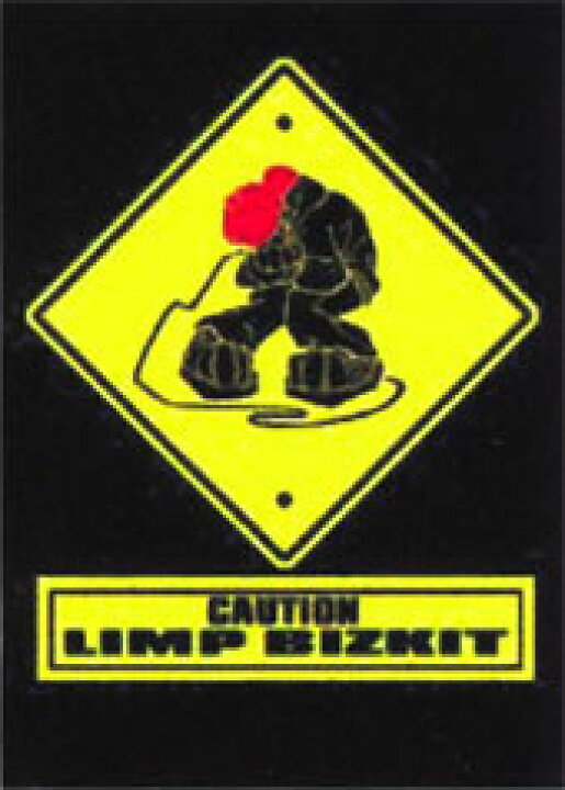 楽天市場】リンプビズキット ポスター LIMP BIZKIT リンプ・ビズキット 