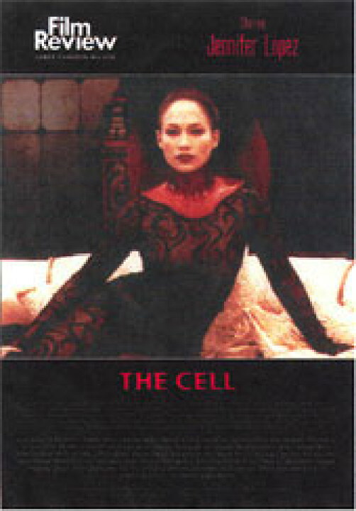 楽天市場 ザセル 映画 ポスター The Cell 通販 楽天 販売 プレゼント バニティスタジオ 傘 キッズ