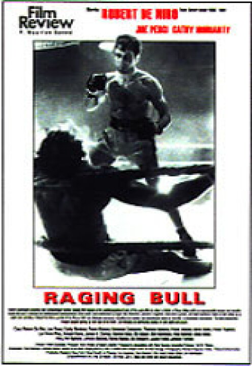 楽天市場】レイジングブル 映画 ポスター【RAGING BULL】 通販 楽天 
