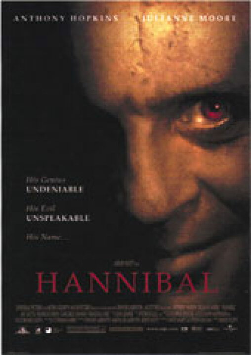 楽天市場 ハンニバル 映画 ポスター Hannibal 通販 楽天 販売 プレゼント バニティスタジオ 傘 キッズ 楽天市場 ハンニバル 映画 ポスター Hannibal 通販 楽天 販売 プレゼント バニティスタジオ 傘 キッズ