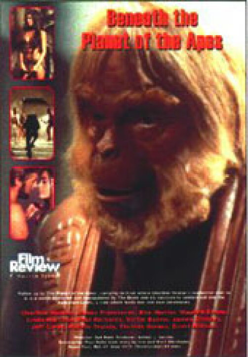 楽天市場】猿の惑星 映画 洋画 ポスター【PLANET OF THE APES】通販 