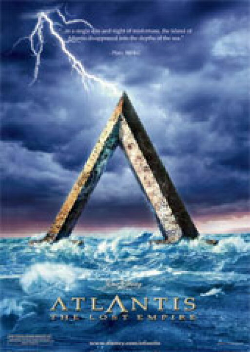 楽天市場】アトランティス 失われた帝国 映画 洋画 ポスター【ATLANTIS 洋画映画ポスター  アトランティック