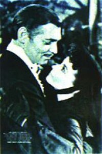 ƂƂɋʁyGONE WITH THE WINDzf m |X^[ ʔ yV ̔ v[g AJf CeA   tH[ Vbv X  o[ HX VX V A[g 