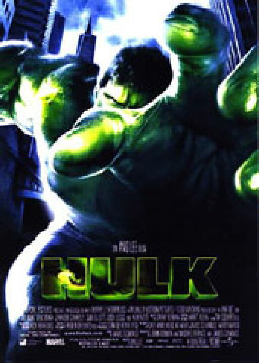 楽天市場 ハルク Hulk 映画 ポスター マーベル Marvel 通販 楽天 販売 プレゼント バニティスタジオ 傘 キッズ