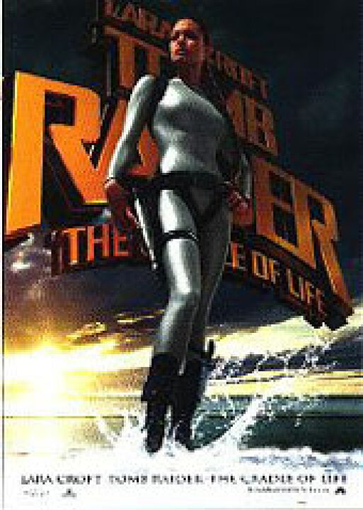 楽天市場】トゥームレイダー2 映画 洋画 ポスター 【TOMB RAIDER2 