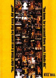 LEr m f |X^[yKILL BILLzʔ yV ̔ v[g NGeBE^eB[m }ET[} AJ CeA   tH[ Vbv X  