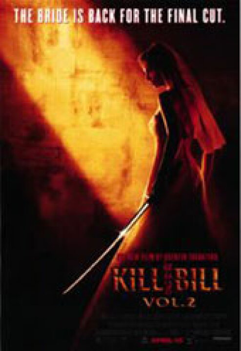 楽天市場】キル・ビル ポスター 映画 洋画 キルビル2 KILL BILL2 通販 
