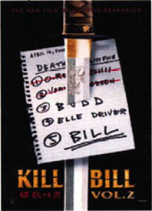 Lr2 |X^[ LEr f KILL BILL vol.2 ʔ yV ̔ NGeBE^eB[m CeA   tH[ Vbv X  o[ HX VX V A[g 