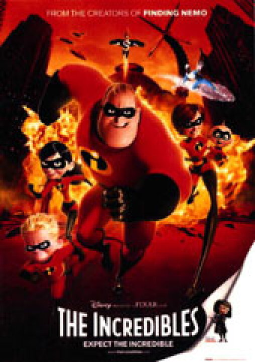 楽天市場】Mr.インクレディブル 映画 洋画 ポスター 【THE INCREDIBLES 