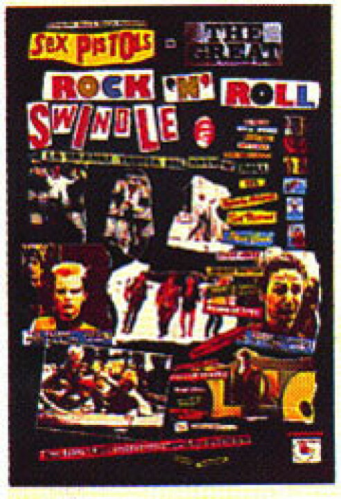 楽天市場 グレートロックンロールスウィンドル映画ポスター Great Rock N Roll Swidle Lサイズ 通販 楽天 販売 プレゼント バニティスタジオ 傘 キッズ 楽天市場 グレートロックンロールスウィンドル映画ポスター Great Rock N Roll Swidle Lサイズ 通販 楽天 販売 プレゼント バニティスタジオ 傘 キッズ