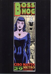 |XgJ[h@yBoss Hog Chicago 1996z@ʔ́@@v[g
