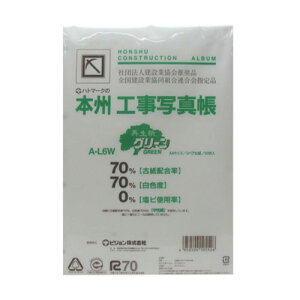 {BHʐ^ A-L6W Đ O[y֑䎆z50