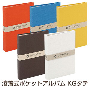 󔭒i iJoV eRb^ KG 40[ TER-KGP-75 tHgAo |PbgAo