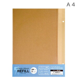 󔭒i iJoV vR[g䎆 t[֑䎆 Ntg A4 A-A4PR-5-KR