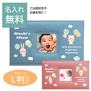  KAo RpNg 800 ATSUIOMOI(AcCIC) uAj}vL Ao Wʐ^ e aj xr[ A Mtg ꖳ 