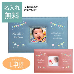  KAo RpNg 800 ATSUIOMOI(AcCIC) uK[hvL Ao Wʐ^ e aj xr[ A Mtg ꖳ 