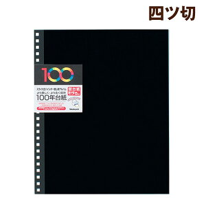 󔭒i iJoV 100N䎆 t[֑䎆 XChoC_[p lc AH-JHR-5-D ubN