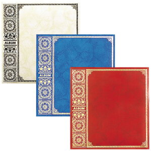 󔭒i iJoV tGAoDigio vX LTCY A-LPA //