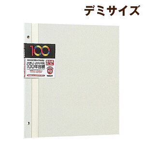 󔭒i iJoV 100N䎆 t[֑䎆 f~ AH-DFR-5-V AC{[