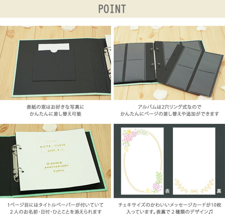 楽天市場 チェキ 80枚収納 チェキアルバム ハッピーウェディング ピンク グリーン 万丈 Wedding ウエディング 結婚式 結婚祝い 記念 ギフト フォトアルバム 写真 かわいい おしゃれ 箔押し 万丈 額縁 アルバム 雑貨の老舗