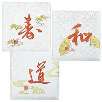 楽天市場】アルバム 寿の通販 