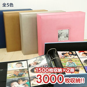 ベビー 5 結婚式 生活雑貨の人気商品 通販 価格比較 価格 Com