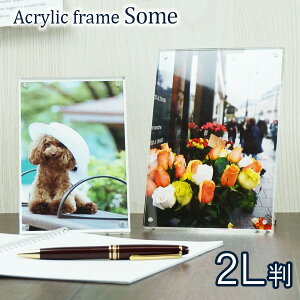 ANt[ some 2L/Lrl }Olbg ytHgt[ ʐ^ AN  NA z