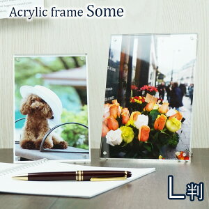 ANt[ some L }Olbg ytHgt[ ʐ^ AN  NA z