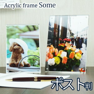 ANt[ some KG/͂TCY }Olbg ytHgt[ ʐ^ AN  NA z