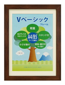  z A4/B5 Vx[VbNt[ ʐ^ tHgt[ IWi MtgyzybsOz j aj җj hV̓ ̓ ̓ ƋLO DLO 