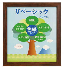  F z Vx[VbNt[ IWi MtgybsOz j aj җj hV̓ ̓ ̓ ƋLO DLO oLO Ď Ê  EFfBO