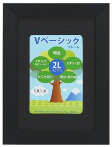  tHgt[ Vx[VbNt[ 2L/KG/L ʐ^ z IWi MtgyzybsOzj aj җj hV̓ ̓ ̓ ƋLO DL