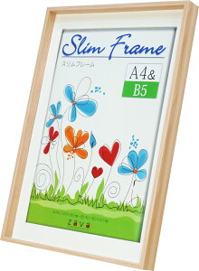 A4・B5兼用 スリムフレーム 化粧箱付き ブラウン/ナチュラル/ホワイト/ブラック 万丈 壁掛け フォトフレーム 額縁 シンプル
