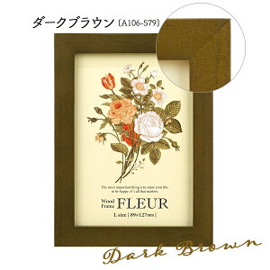 ؐ Ebht[ t[ L 89x127mm i`/uE/_[NuE EǊ|p Ԃt  ؖ tHgt[ z ʐ^ Vv