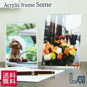  }Olbg ANt[ some L cp  tHgt[ ʐ^  AN  NA  S  y䂤pPbg |Xgz