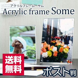  }Olbg ANt[ some KG cp  tHgt[ ʐ^ |XgJ[h ͂  AN  NA  S  y䂤pPbg |Xgz