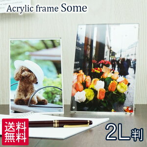  }Olbg ANt[ some 2L/Lrl cp  tHgt[ ʐ^  AN  NA  S  y䂤pPbg |Xgz