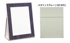 ܂肽ݎ ʐ^䎆 At[ Lrl VpS[h× / ^bNO[×Z 񂰑ܕt V d e ʐ^