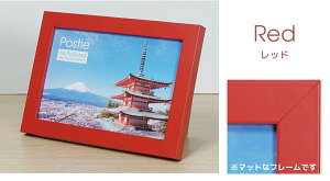 |XgJ[h t[ Postie |XeB ؐ ϔt i`/uE/bh/S[h/ubN  KG t |Xg z ʐ^  CeA Vv