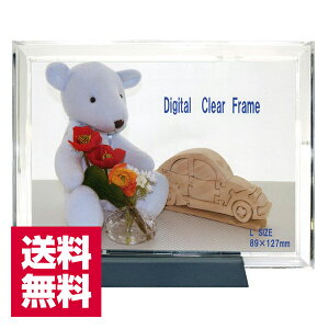  L cp fW^NAt[ ݗz y䂤pPbgz tHgt[ z  ʐ^ 