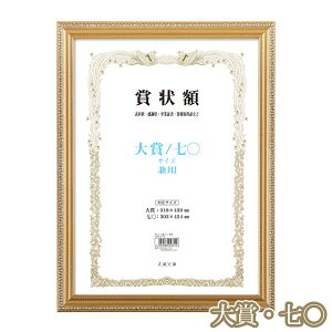 y ܏z PV ܁^Z TCYp  ܏ z ܏z \ F  ӏ t[ LOi  