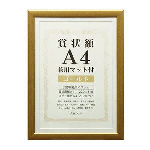 A~t[ ܏z A4(210×297mm)Ή}bgt S[h/Vo[ NAt@C(220×310mm)Ή  ܏ z ܏z Ǌ| Vv \  ؏ ӏ 
