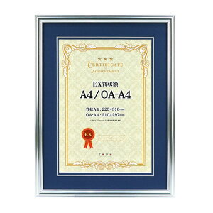 EX܏z A4 S[h/Vo[ J[}bgt  ܏ z ܏z \ F  ӏ t[ LO   ؏    