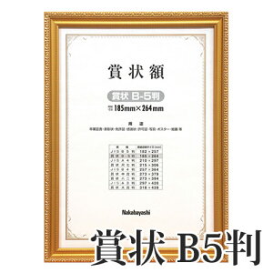 󔭒i iJoV ؐ ܏z PV ܏B5 t-KW-201-H ϔ