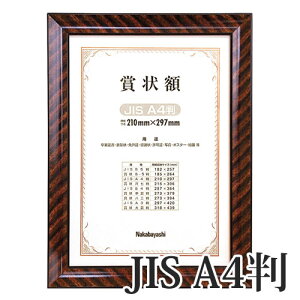 󔭒i iJoV ؐ ܏z bN A4 JISKi t-KW-102J-H ϔ