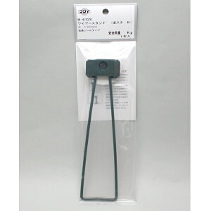 SC[X^h  190mm H-6128 zp X^h u