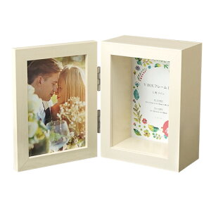 ̊z [47mm VBOXt[ D60 LcC zCg/x[W   EFJ{[h tHgt[ ʐ^ z {bNX 