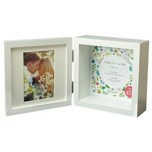 ̊z VBOXt[ D60 15pcC zCg/x[W [47mm   EFJ{[h tHgt[ ʐ^ L z {bNX 