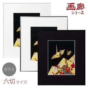 󔭒i PR[EgLi[ A~z L Z KXf AGR-6 zCg/ubN/Vo[ ʐ^ t[ z Ǌ|