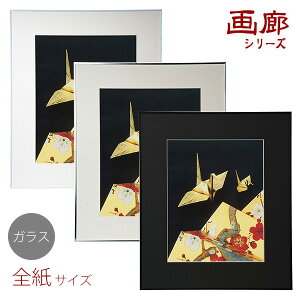 󔭒i PR[EgLi[ A~z L S KXf AGR-Z zCg/ubN/Vo[ y^Kpz ʐ^ t[ z Ǌ|